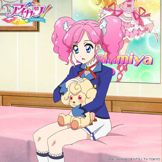 アイカツ ドリーミークラウンPR あかり Amazon.co.jp: アイカツカード 大空あかり オデットスワン