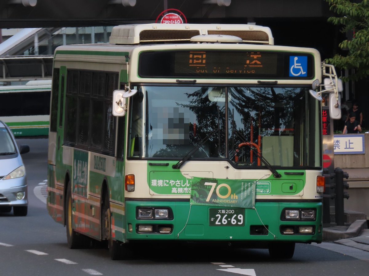 GY4mS0_a0AAw-ev.jpg