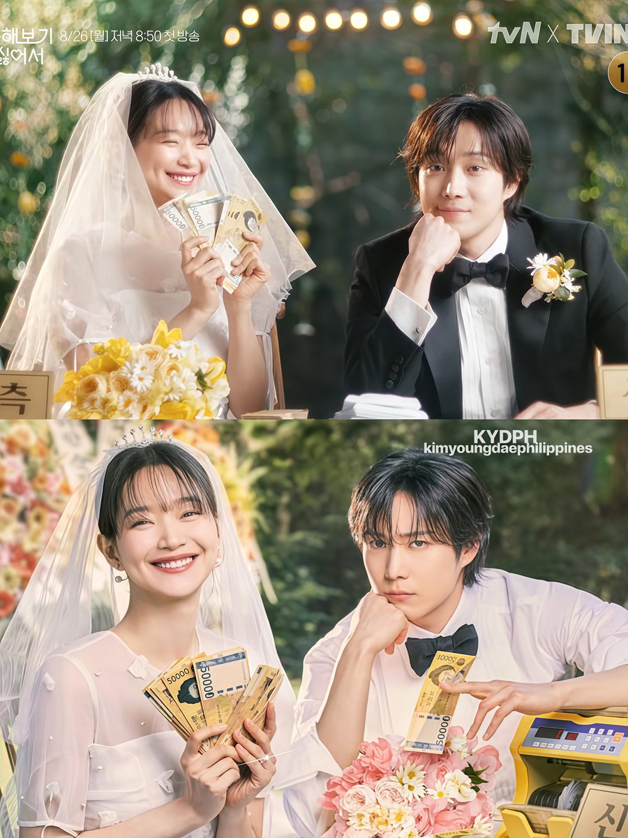 dualima2521's tweet photo. Best romcom Senen Selasa dari tvn 2024 🥰
 #lovelyrunner #serendipityembrace #NoGainNoLove https://t.co/6SRC5i4yAl