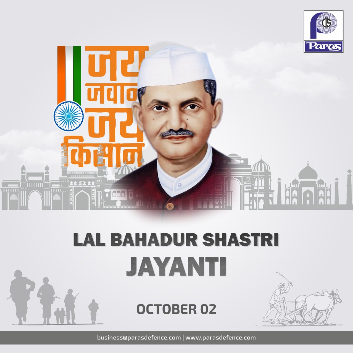 Let’s remember the man who stood for simplicity, integrity, and courage. Today we celebrate his legacy of service and unity. Jai Jawan, Jai Kisan!
#Aerospace #Defence #LalBahadurShastriJayanti  #Space