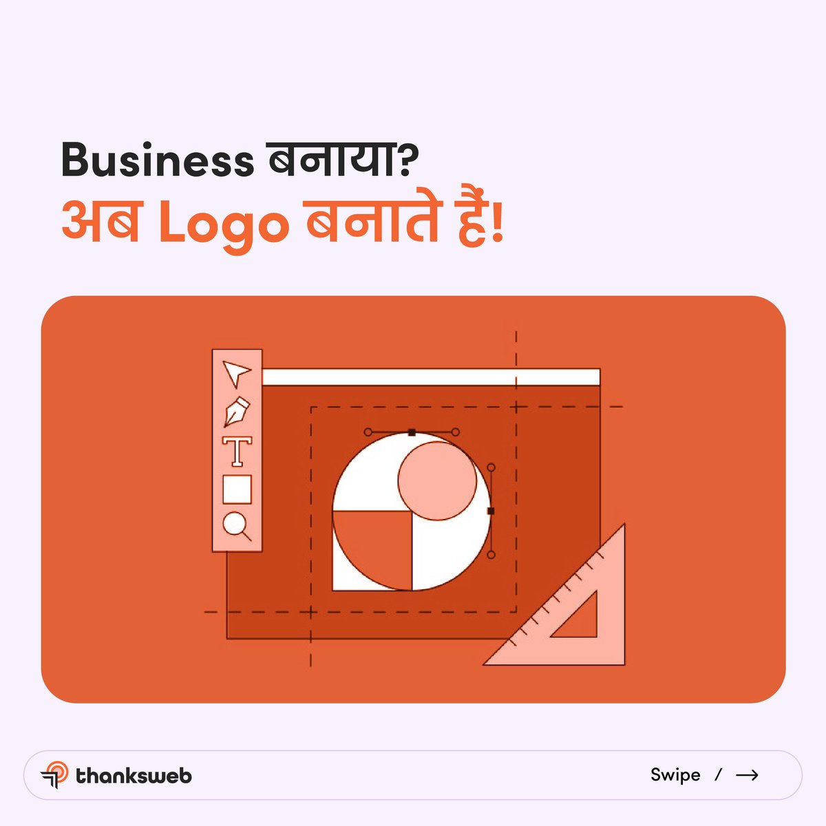 ThanksWeb's tweet image. Forget the rest, we&apos;re the Shahenshah of Marketing.

Our value-driven approach sets us apart, offering unparalleled Marketing services tailored to businesses in India and beyond.

Contact us : 8141990085
Visit us : thanksweb.in

#thanksweb #socialmediaagency