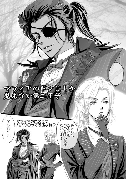 碧あお様❁専用ページ 碧あお様❁専用ページ