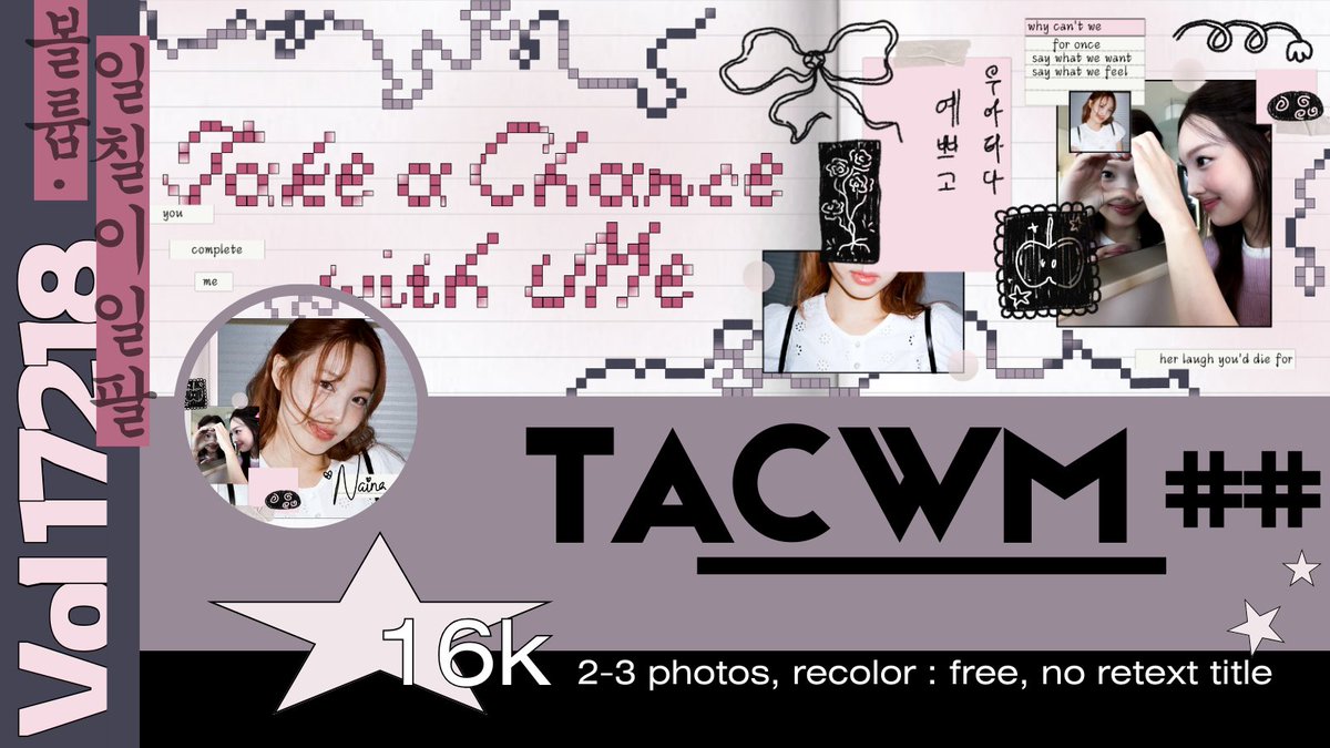 Vol17218's tweet image. Mohon bantu repost / retweet iaa, temantimun! 🪡🤍 #zonauang #zonaba

Permisii semuanya! Boleh minta waktu kalian sebentar untuk ospek layout-layout di bawah ini tidaak? 🥹 Ada yang based on Take A Chance With Me - NIKI, ada juga buat para fake cinephile seperti aku hehe.... (c)