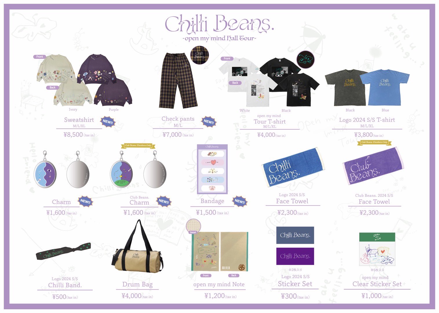 Chilli Beans. グッズ Chilli Beans. on X: 
