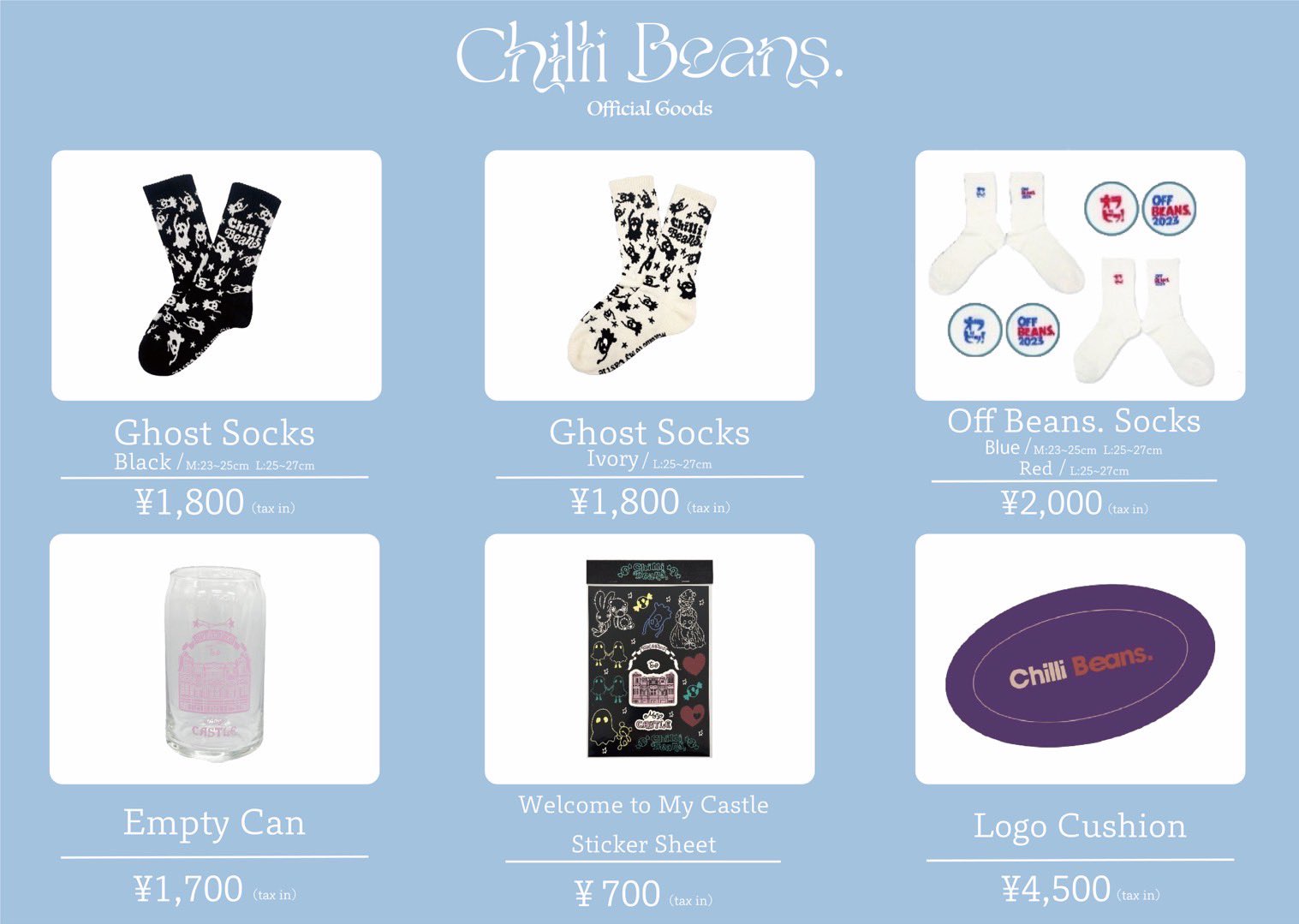 Chilli Beans. グッズ Chilli Beans. on X: 