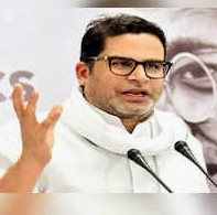 #PrashantKishor should project himself as the CM candidate right away if he fancies his party's chance in the next #Bihar polls. #JanSuraaj will get votes only if he plays on the front foot. Donning the mantle of Chanakya to prop up his Chandragupta may not help in his state.
