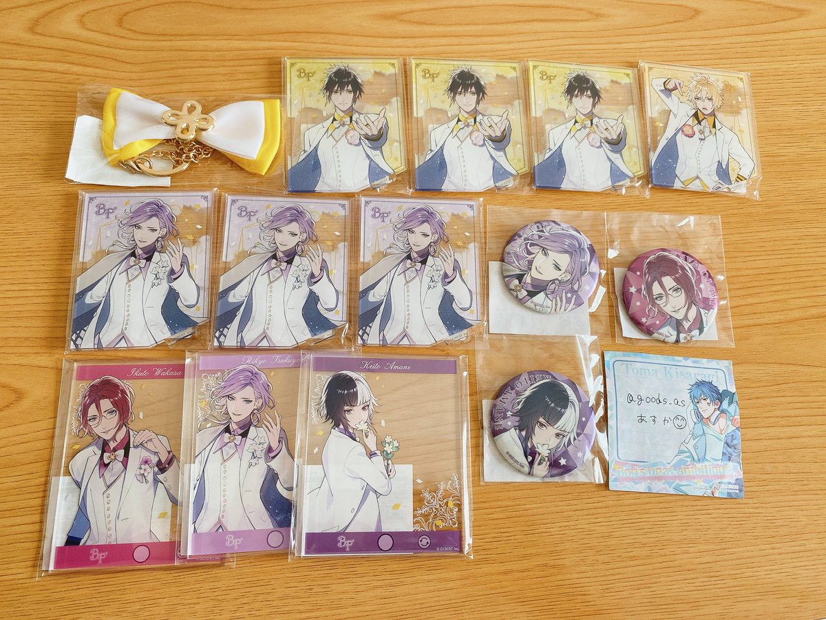 ボーイフレンド(仮) ボイフレ ボイきら Gくじ 交換 譲渡

譲→遊馬 雨宮 泉 鷺坂 向井 瀬名 真山 若桜 周 穂高 黒霧 音琴 東雲 奥結 一ノ瀬 宝生 桜沢 宮ノ越 加賀見 九条 逢坂 喜多川 桑門 西園寺 北城 鷹司 月読 

求→500円～定価(+送料)または同種如月>同異種如月、城戸