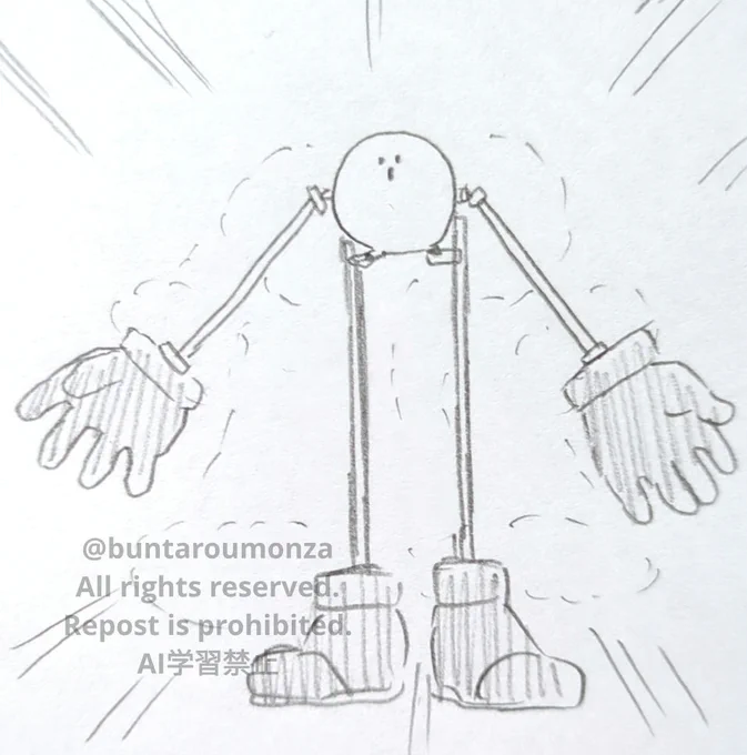 zmさん、こうじゃないことは流石にわかる 