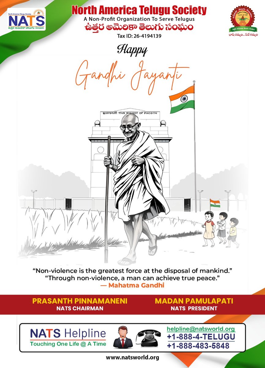 natsworld (@follownatsworld) on Twitter photo 