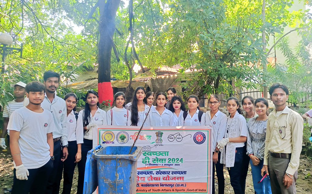 Mr.MK Sir ( NSS P.O. SBT COLLEGE ) (@mr_mukeshsoni) on Twitter photo #राष्ट्रीय_सेवा_योजना
#स्वच्छता_ही_सेवा अभियान के अंत.02 अक्टू. 2024 को गांधी जयंती के अवसर पर शनिचरी बाजार स्थित गांधी चबुतरा में <a href="/nssabvuCG/">NSS Atal Bihari Vajpayee Vishvavidhyalaya</a> <a href="/BajpaiAdn/">Adn Bajpai</a> द्वारा स्वच्छता कार्यक्रम मे <a href="/Nss_SbtBsp/">NSS SBT COLLEGE BILASPUR CG</a> व विभिन्न महाविद्यालय के स्वयंसेवकों & कार्य . अधिकारियों ने स्वच्छता अभियान चलाया। #राष्ट्रीय_सेवा_योजना
#स्वच्छता_ही_सेवा अभियान के अंत.02 अक्टू. 2024 को गांधी जयंती के अवसर पर शनिचरी बाजार स्थित गांधी चबुतरा में <a href="/nssabvuCG/">NSS Atal Bihari Vajpayee Vishvavidhyalaya</a> <a href="/BajpaiAdn/">Adn Bajpai</a> द्वारा स्वच्छता कार्यक्रम मे <a href="/Nss_SbtBsp/">NSS SBT COLLEGE BILASPUR CG</a> व विभिन्न महाविद्यालय के स्वयंसेवकों & कार्य . अधिकारियों ने स्वच्छता अभियान चलाया।