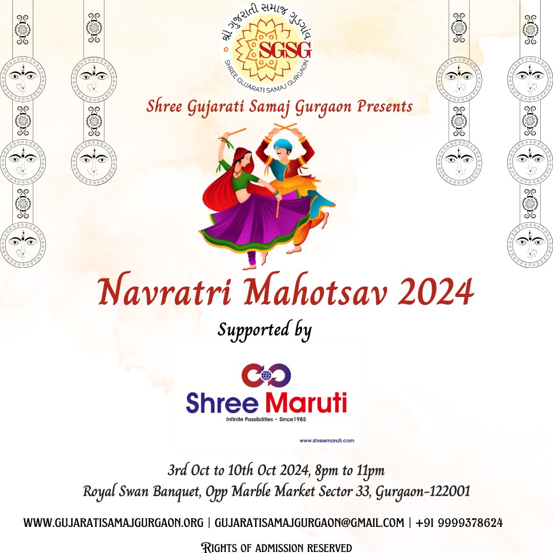 Delivering smiles! Connecting communities, one delivery at a time!
We welcome Shree Maruti Integrated Logistics as one of the key supporters for #NavratriMahotsav2024! Their support will connect our community! 
#NavratriVibes #GujaratiSamajGurgaon
#garvigujarat
