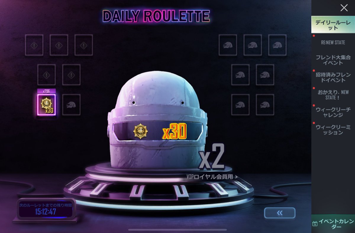 MaTaTaB_MIA's tweet image. おサボりしてたから...。
かな...。
🦊かわいい...。
#NEWSTATEMOBILE