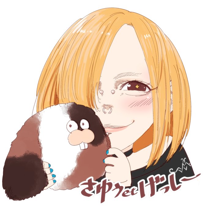 さゆうさんと相棒のげっしー(@LR21g)
似顔絵! 