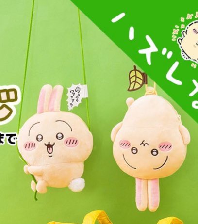 yun または ぽめらにぽめこ on X: yun または ぽめらにぽめこ on X: