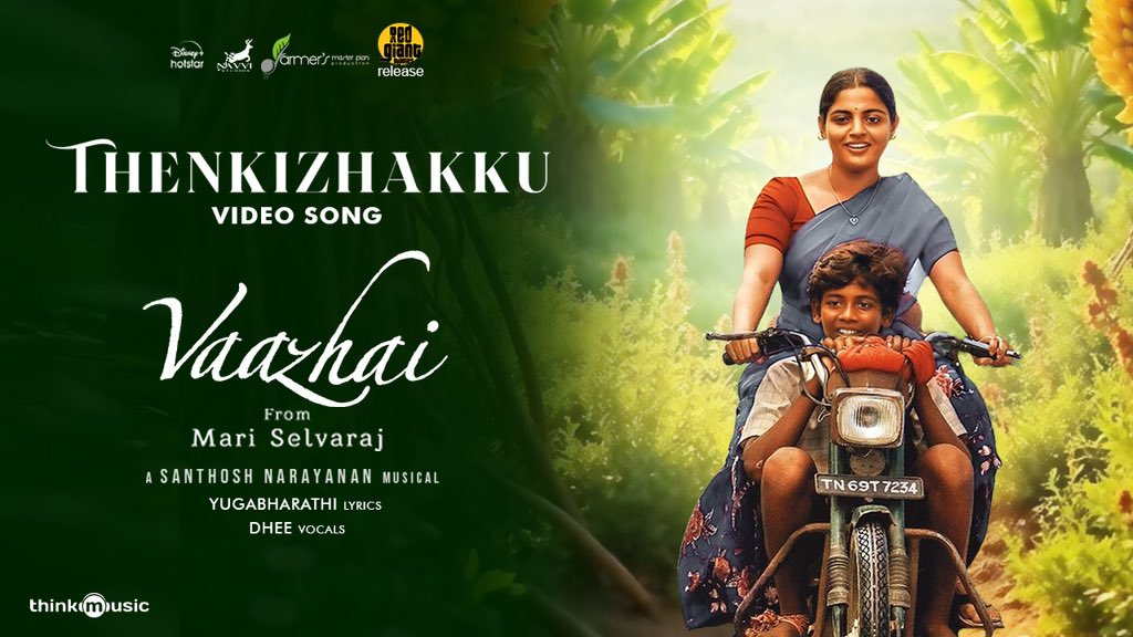 Mari Selvaraj (@mari_selvaraj) on Twitter photo #Thenkizhakku video song Out Now!! ✨
youtu.be/IEnCPUOl2UM
#Vaazhai steps into it's 6th Week now!!
#Vaazhai6thWeek ✨
#VaazhaiRainingEmotions
<a href="/Music_Santhosh/">Santhosh Narayanan</a> @ayngaran_offl <a href="/navvistudios/">Navvi Studios</a>
@disneyplusHSTam
<a href="/RedGiantMovies_/">Red Giant Movies</a> <a href="/thinkmusicindia/">Think Music</a> @Fmpp_Films <a href="/thenieswar/">Thenieswar</a> #Thenkizhakku video song Out Now!! ✨
youtu.be/IEnCPUOl2UM
#Vaazhai steps into it's 6th Week now!!
#Vaazhai6thWeek ✨
#VaazhaiRainingEmotions
<a href="/Music_Santhosh/">Santhosh Narayanan</a> @ayngaran_offl <a href="/navvistudios/">Navvi Studios</a>
@disneyplusHSTam
<a href="/RedGiantMovies_/">Red Giant Movies</a> <a href="/thinkmusicindia/">Think Music</a> @Fmpp_Films <a href="/thenieswar/">Thenieswar</a>