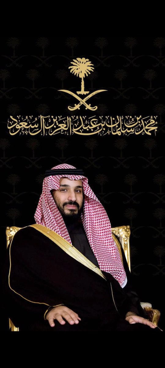 عاش فخر العرب🇸🇦🇸🇦🇸🇦