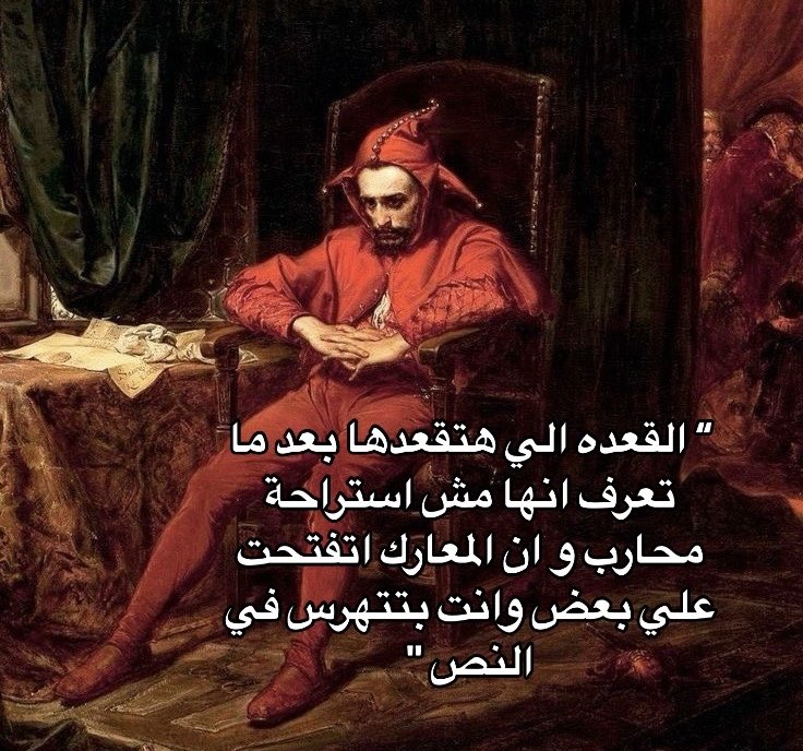 Badezr's tweet photo. https://t.co/iKx6sdanMk