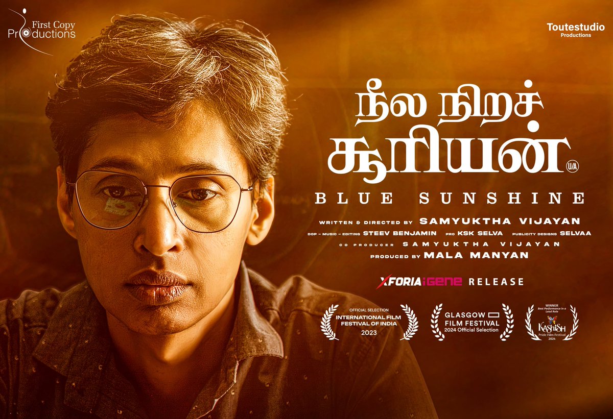 Khatija Rahman (@rahmankhatija) on Twitter photo youtu.be/zCDK9OtG7qk?si…
Happy to release the lyric video of #neelanirasooriyan today..
#SamyukthaVijayan <a href="/Masanth95/">Masanth</a> <a href="/KowsikRanganat1/">Kowsik J</a> <a href="/cablesankar/">Cable Sankar (B.Sankar Narayan)</a> <a href="/RaamPbr77/">Ramachandran P</a> <a href="/itsselvaa/">Selvaa</a> <a href="/imsiva__08/">Siva</a> @xforiaigene @kskselvakumaar youtu.be/zCDK9OtG7qk?si…
Happy to release the lyric video of #neelanirasooriyan today..
#SamyukthaVijayan <a href="/Masanth95/">Masanth</a> <a href="/KowsikRanganat1/">Kowsik J</a> <a href="/cablesankar/">Cable Sankar (B.Sankar Narayan)</a> <a href="/RaamPbr77/">Ramachandran P</a> <a href="/itsselvaa/">Selvaa</a> <a href="/imsiva__08/">Siva</a> @xforiaigene @kskselvakumaar