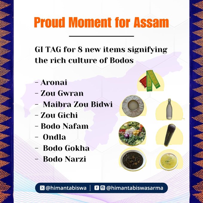 ranojpeguassam's tweet photo. Congratulations to Assam and the Bodo community on receiving the Geographical Indications (GI) tags for eight of their traditional products! This recognition, especially for the three rice beers—Bodo Jou Gwran, Maibra Jou Bidwi, and Bodo Jou Gishi—along with Bodo Napham, Bodo Ondla, and Bodo Narzi, highlights the rich cultural heritage and craftsmanship of the region. A truly proud moment for Assam and the Bodo community!
@PramodBoroBTR 
@CMOfficeAssam