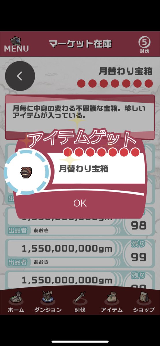 smalloldman03's tweet photo. 記念に https://t.co/lxpcr6DX6l