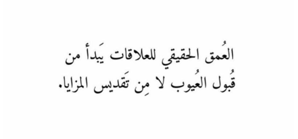 NASSER SAAD tweet media