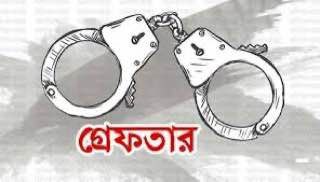 FreedomofGenZ's tweet photo. শুরু হয়েছে গণ গ্রেফতার! ঢাকার প্রতি থানা থেকে ১৫ জন আওয়ামী লীগের নেতা কর্মীকে গ্রেফতার করার নির্দেশনা দেয়া হয়েছে। ঢাকা, চট্টগ্রাম সহ সব বড় শহর ও জেলা, উপজেলা পর্যায়েও চলছে আওয়ামী লীগ নেতা কর্মীদের গ্রেফতার অভিযান। 
#AwamiLeague
#MassArrest
#StepDownYunus https://t.co/Vwx1hCxeuA