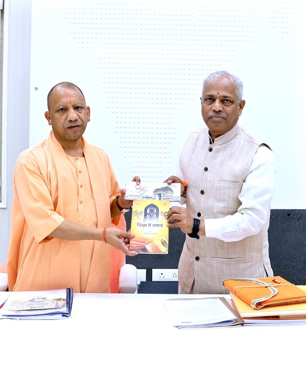 BSMBharat tweet media