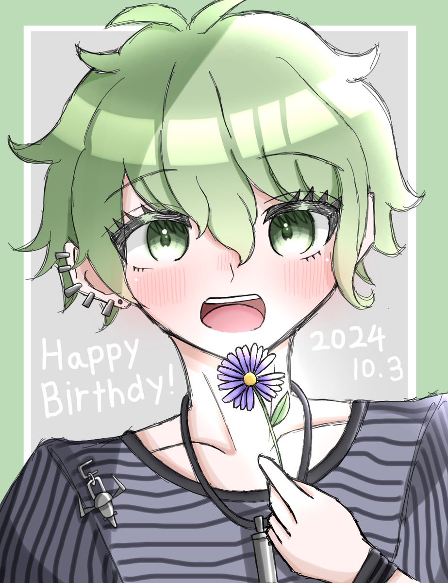 Spring83169314's tweet photo. お誕生日おめでとう!!!🎉🎊
これからもずっと大好き!!

 #天海蘭太郎誕生祭2024
 #天海蘭太郎生誕祭2024
 #ダンガンロンパ
 #danganronpa https://t.co/NR0T0GmdfS