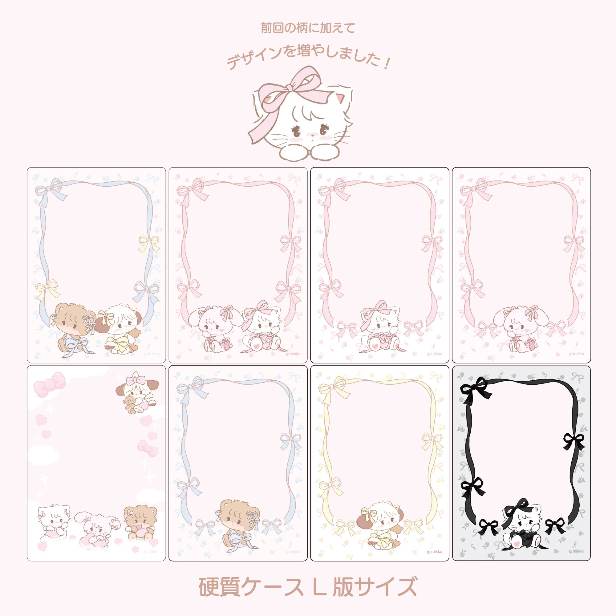 Lil ala mode❤︎mikko【公式】 on X: 