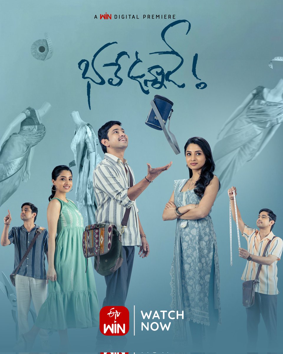 ETV Win (@etvwin) on Twitter photo Radha ante Abbayi ha? 😜
Curious about the fun behind the story?
Watch all the laughs this weekend #BhaleUnnade on <a href="/etvwin/">ETV Win</a>! 🍿🎬
#BhaleBlockBuster ❤🔥
▶️ : f66tr.app.goo.gl/RevqYXp7Z656g3…
<a href="/DirectorMaruthi/">Director Maruthi</a> <a href="/itsRajTarun/">Raj Tarun</a> <a href="/Jssaivardhan/">Sivasai</a> <a href="/funfullent/">funfullentertainments</a> <a href="/Manishakandkur/">Manisha kandkur</a> #RaviKiranArts Radha ante Abbayi ha? 😜
Curious about the fun behind the story?
Watch all the laughs this weekend #BhaleUnnade on <a href="/etvwin/">ETV Win</a>! 🍿🎬
#BhaleBlockBuster ❤🔥
▶️ : f66tr.app.goo.gl/RevqYXp7Z656g3…
<a href="/DirectorMaruthi/">Director Maruthi</a> <a href="/itsRajTarun/">Raj Tarun</a> <a href="/Jssaivardhan/">Sivasai</a> <a href="/funfullent/">funfullentertainments</a> <a href="/Manishakandkur/">Manisha kandkur</a> #RaviKiranArts