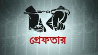 imbihongo's tweet photo. Mass arrests have begun in Bangladesh! Instructions given to arrest 15 leaders &amp; activists of #AwamiLeague from each police station  Dhaka. Arresting activists without any case or warrant is a violation of #HumanRights
@UNHumanRights
@EU_Commission @AmnestyEU
@usembassydhaka https://t.co/AE2VkeuXOU