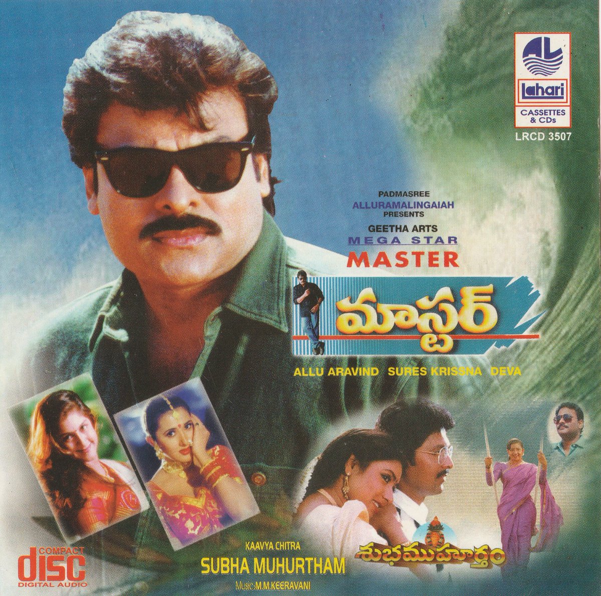 MovzMusicals999's tweet photo. #27YearsForMaster

This is the first movie in the Telugu industry to have been recorded in Digital DTS.

#Master Audiocassette/Combination Audiocd @LahariMusic

#Deva musical

@KChiruTweets #sakshisivanand #Roshini @Suresh_Krissna @GeethaArts https://t.co/TZN7Zzxsps