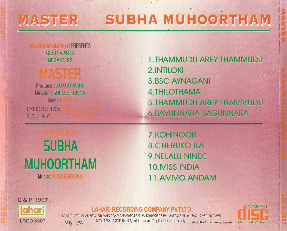 MovzMusicals999's tweet photo. #27YearsForMaster

This is the first movie in the Telugu industry to have been recorded in Digital DTS.

#Master Audiocassette/Combination Audiocd @LahariMusic

#Deva musical

@KChiruTweets #sakshisivanand #Roshini @Suresh_Krissna @GeethaArts https://t.co/TZN7Zzxsps