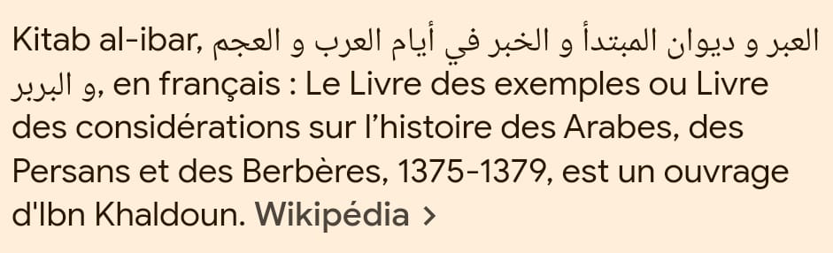 σ (@lmdehdeh) on Twitter photo Lkhout mn lkher had ibn khaldoun akbbbbbbbbb r le777as kappa f tariiiiikh <a href="/ilyas_abdell/">Ilyas Abdellaoui</a> Lkhout mn lkher had ibn khaldoun akbbbbbbbbb r le777as kappa f tariiiiikh <a href="/ilyas_abdell/">Ilyas Abdellaoui</a>