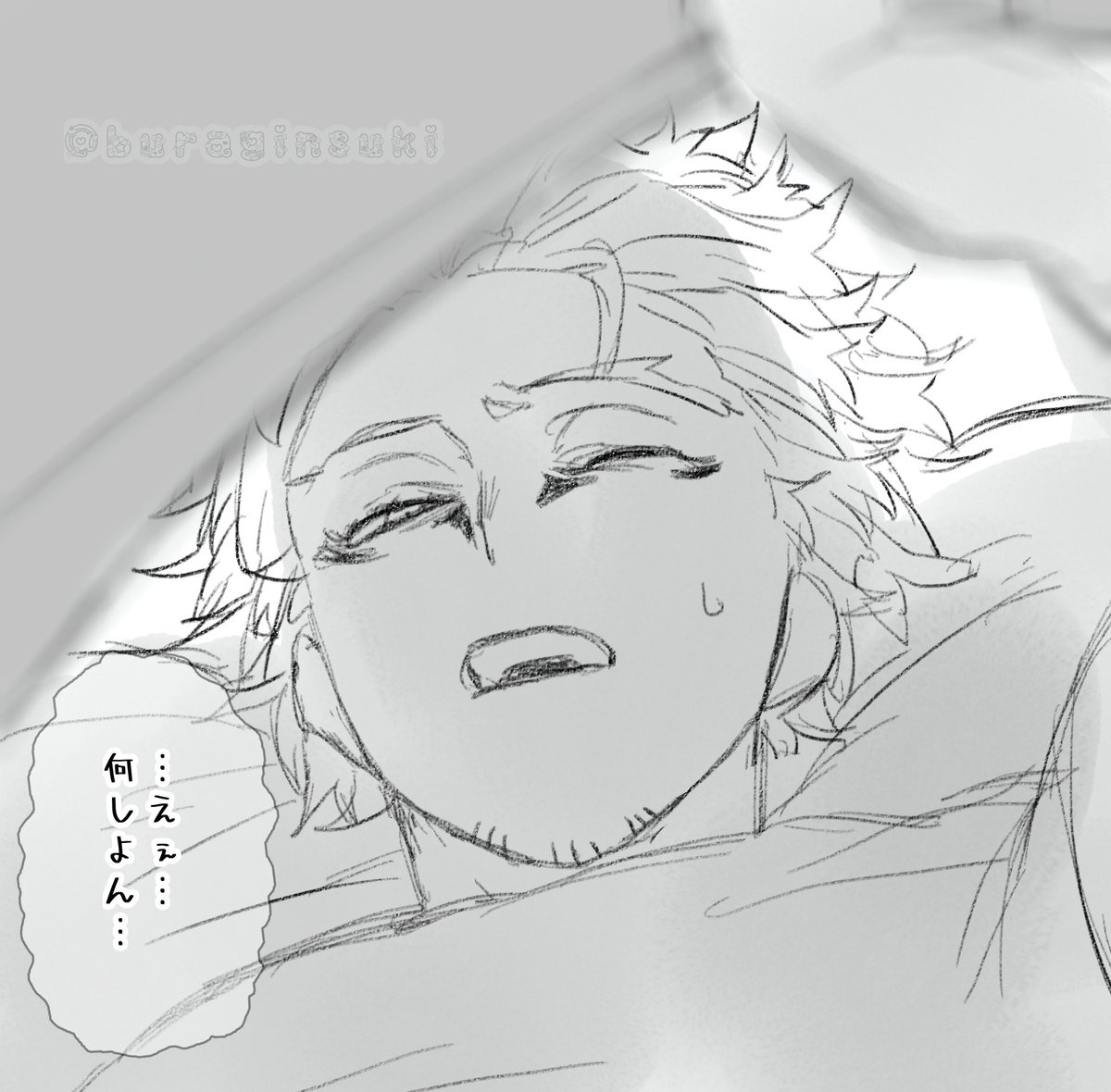 布団に潜り込む 