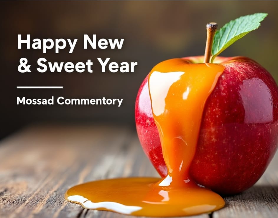 MOSSADil's tweet photo. We will back after Rosh Hashanah

If news breaks, we'll be updating. 

In the meantime, from our family to yours, y'all have a Happy; Healthy &amp; Sweet New Year! https://t.co/JG6yt4Nq1J