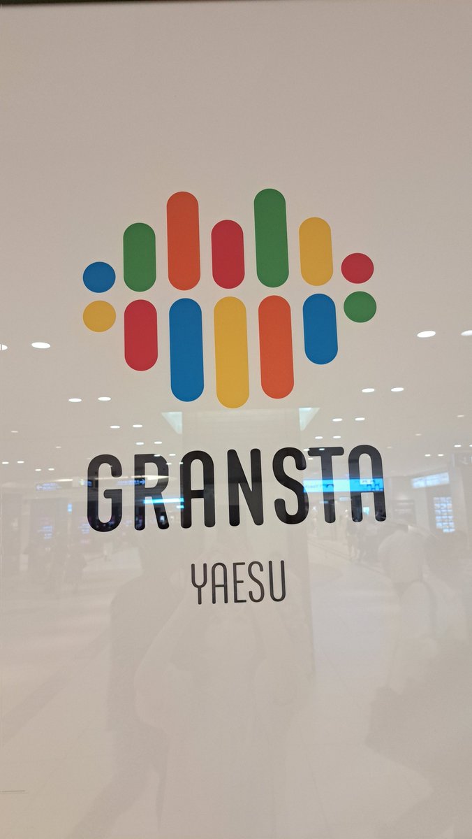 usapiyo75's tweet photo. 2024/10/2(645)
🎹😊
#糸
#中島みゆき
#東京ストピ
#GRANSTA
#八重洲
#東京駅
#ストリートピアノ
#YAMAHA
#TokyoStationPiano
#アートピアノ https://t.co/DuNVfx8sQD