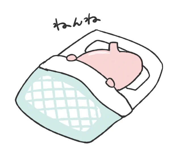 胃 