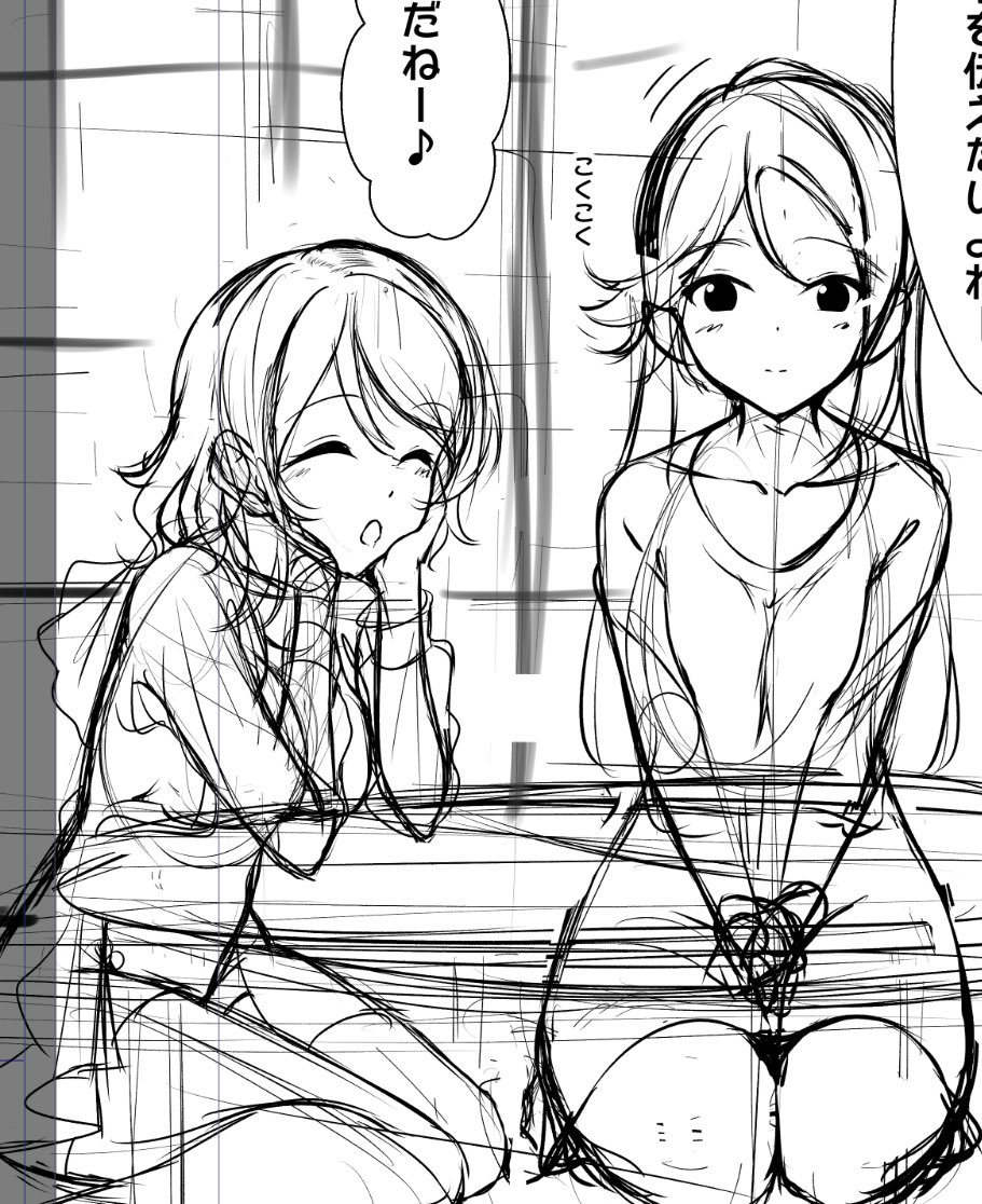 億年ぶりに曜ちゃん描いてる気がする 