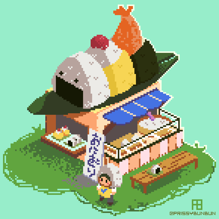 Prissybunbun's tweet photo. I love onigiris <3, simple but yummy. Should I own an onigiri store in the future, maybe? hehe

#pixelart #ドット絵 https://t.co/ZEADchFO8p