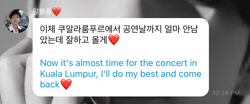 piriwifeu's tweet photo. KUALA LUMPUR MENTIONED GUYSSS FINALLYYY😭😭😭😭😭😭😭🇲🇾🇲🇾🇲🇾🇲🇾🇲🇾 SAYANG WONPIL😭😭😭😭😭💕💕💕💕 https://t.co/uhDT3Bimoo