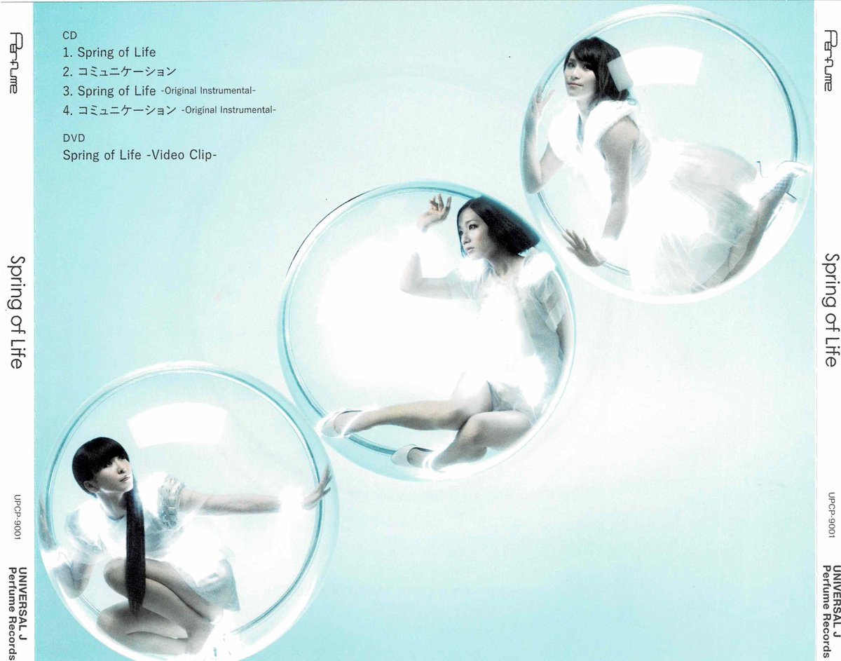 prfmarchives's tweet image. perfume in the limited edition of spring of life (2012) #prfm #prfm_um