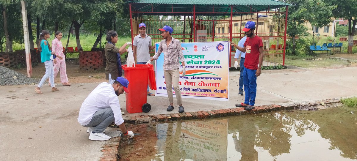 NSS_Sherghati's tweet photo. NSS Unit of https://t.co/ndWbEy1f2c, Sherghati (Gaya) Wish you all Happy Gandhi Jayanti. #SwacchataHiSeva2024 
@_NSSIndia 
@NSSRDPATNA 
@magadhuniversi1 
@nss_mu https://t.co/CuJSygc4sH
