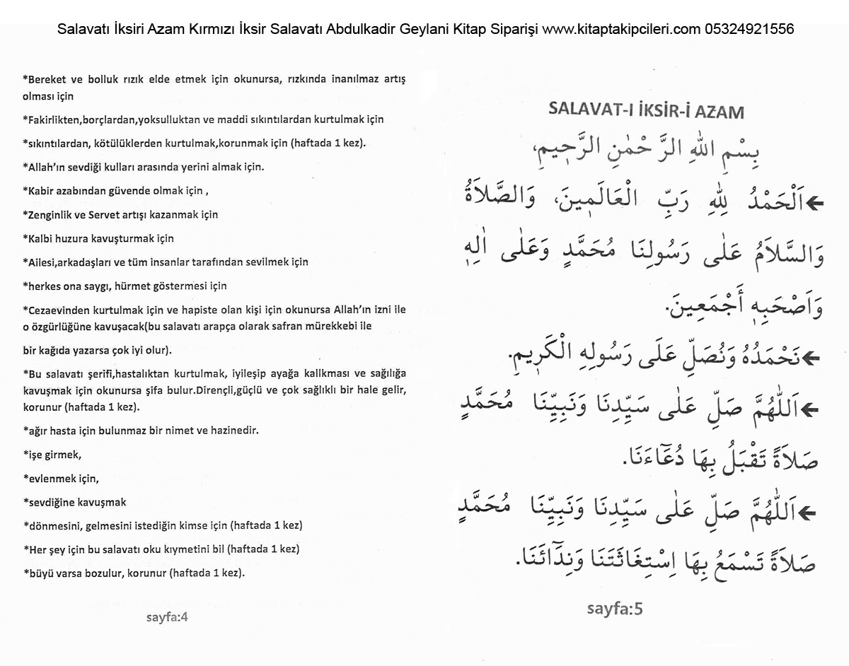 kitaptakip_'s tweet photo. Salavatı İksiri Azam Kitabı Kırmızı İksir Salavatı Şerifesi İsmi Azam Duası Üzerine Kapanan Bütün Kapıları Hemen Açan Tek Dua Seyyid Abdulkadir Geylani Muhammed İsmail Hüseyin 54 Sayfa Arapça Türkçe Okunuşu Ve Meali kitap sipariş için tıklayınız
https://t.co/Dokh0LQykN https://t.co/IyocrxCycq