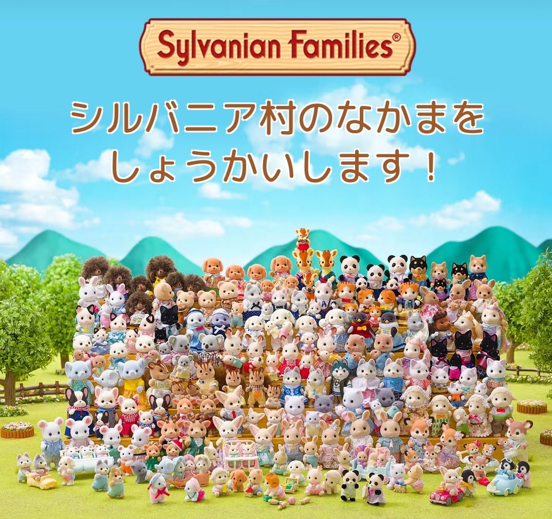 りなくす tweet media