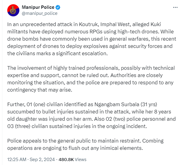 ManipurTimes's tweet photo. Drone Bombing is the Fact but not a narrative war of #ManipurCrisis 

On September 2, 2024 @manipur_police alleged Kuki Militants for the usage of PRGs using high-tech drones. 

While in a recent interview with @firstpost  Chief of Indian Army claimed that there was no drone bombing in Manipur. 

The remains of the bombs are still with the people of Manipur for the proof of Drone bombing.

#KukiWarCrimes #KukiAtrocities #ManipurDroneAttack