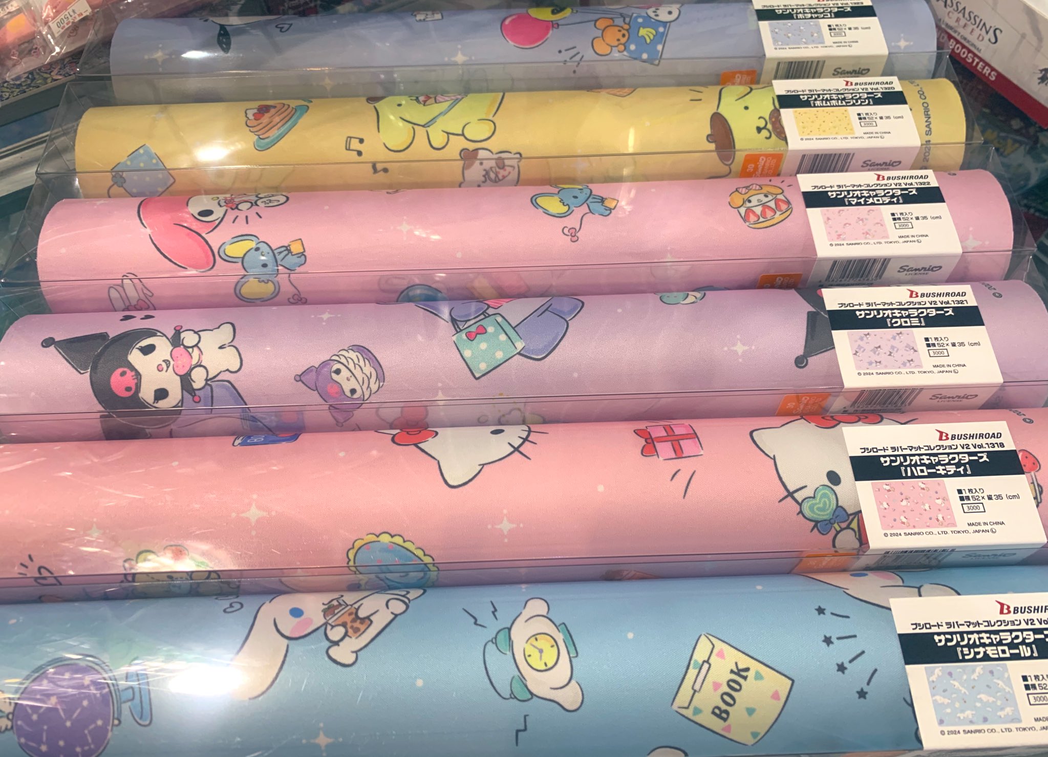 サンリオ マイメロディ クロミ ポムポムプリンカードスリーブ デッキ