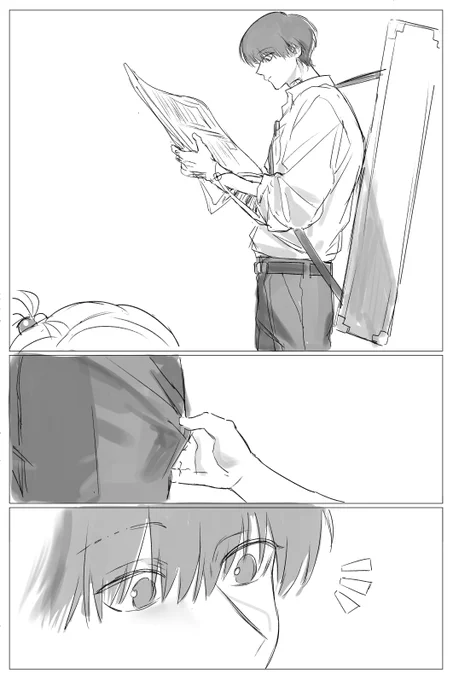🌼🌼🌼
(4/5) 