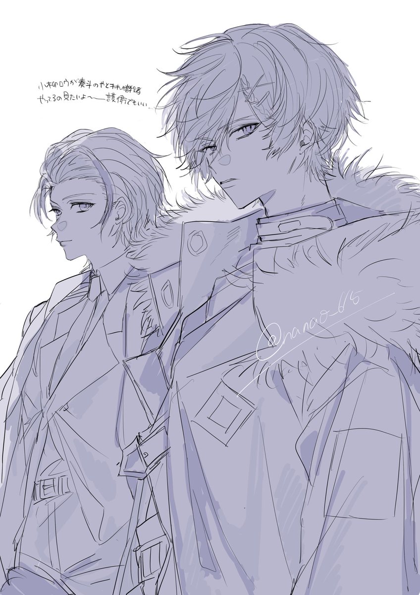 rkgk 