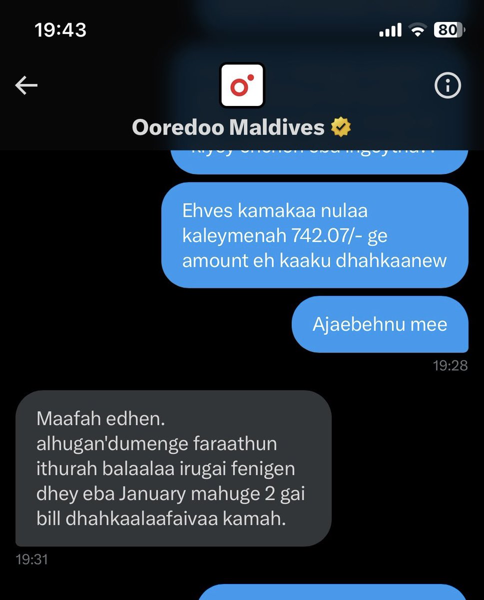 ammads07's tweet photo. @OoredooMaldives ge hidhumai hodhaa hurihaa rahyithunves bill thakah rangalhah samaaluvelahvaa aa vahtharehge vahkameh fashaegen miulhenee https://t.co/3PEaW3WRpO